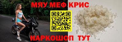 СК Заволжье