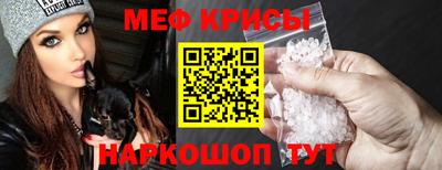 амф Жуковский