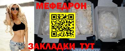 СК Заволжье