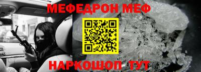 амф Жуковский