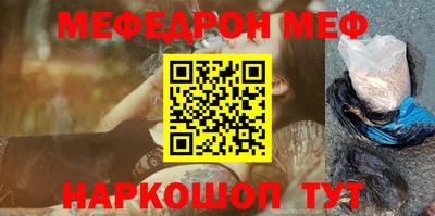 амф Жуковский