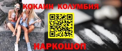 СК Заволжье