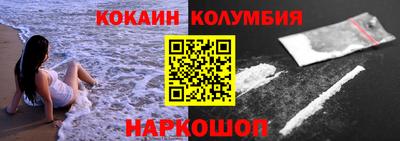 СК Заволжье
