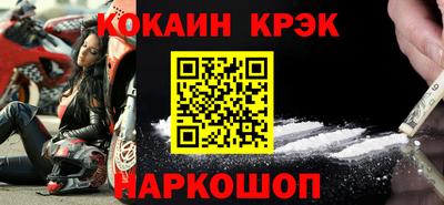 прущая мука Михайловск