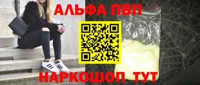 амф Жуковский