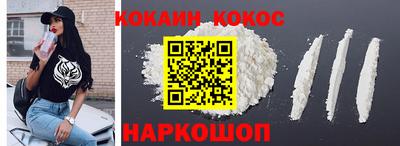 амф Ипатово