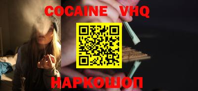СК Заволжье