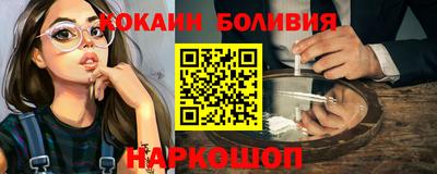 амф Ипатово