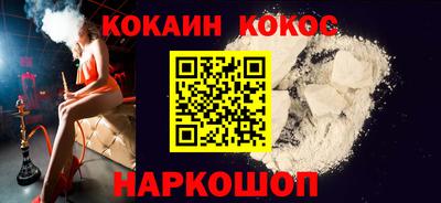 СК Заволжье
