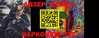 мефедрон Заводоуковск