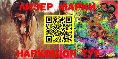 амф Жуковский