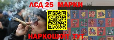 круглые Ирбит