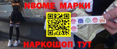 амф Ипатово