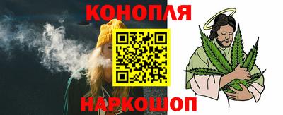 стафф Изобильный