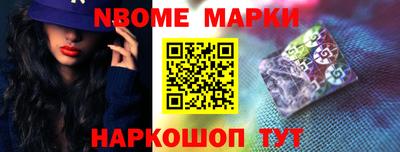 амф Жуковский