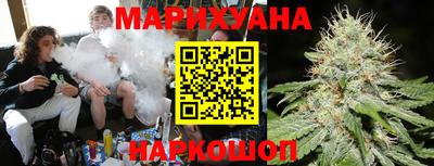 круглые Ирбит