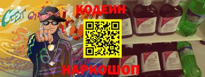 круглые Ирбит