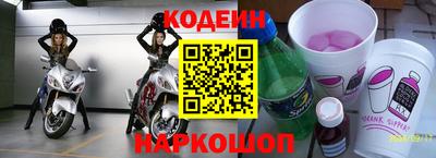каннабис Михайловка