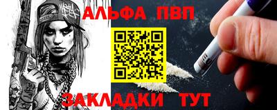 амф Жуковский