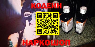 круглые Ирбит