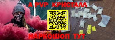 круглые Ирбит