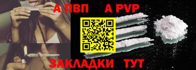 круглые Ирбит