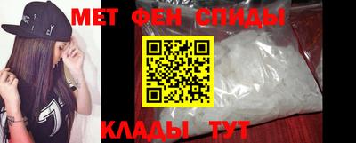 стафф Изобильный