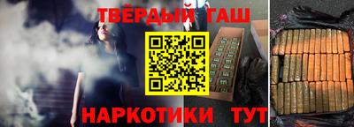 мефедрон Заводоуковск