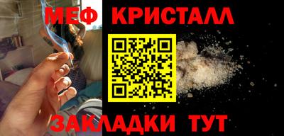 круглые Ирбит