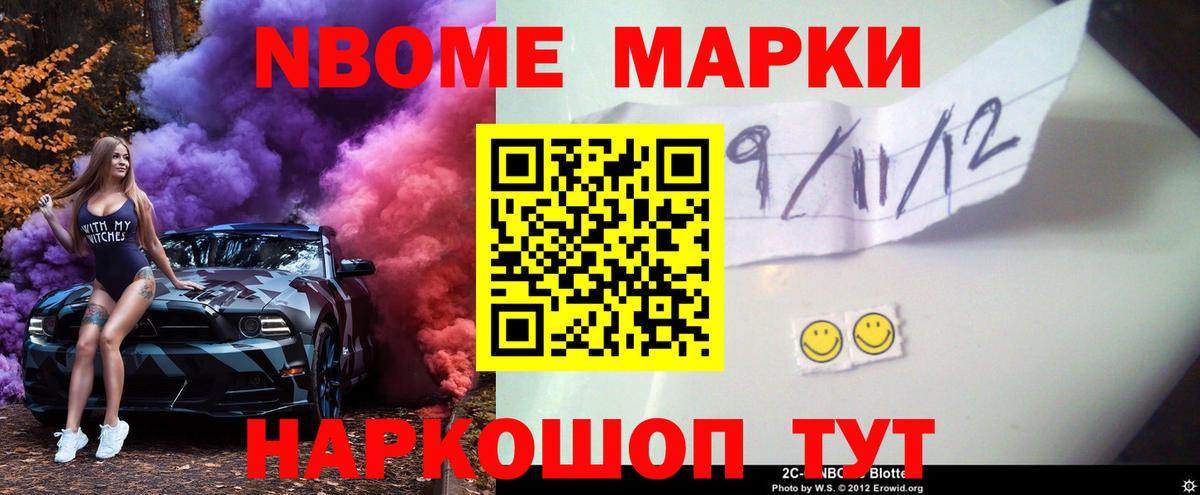 ЛСД экстази ecstasy  LSD-25 экстази ecstasy  Лсд 25 экстази  Донецк  Вход с VPN 